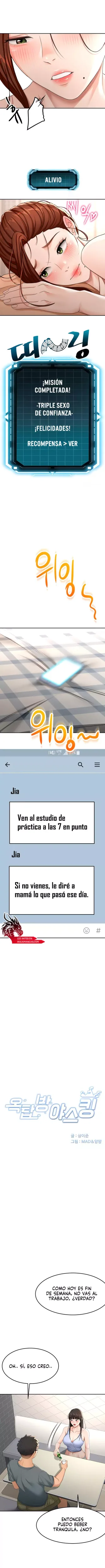 La azotea secreta de Kim capítulo 23 página 3