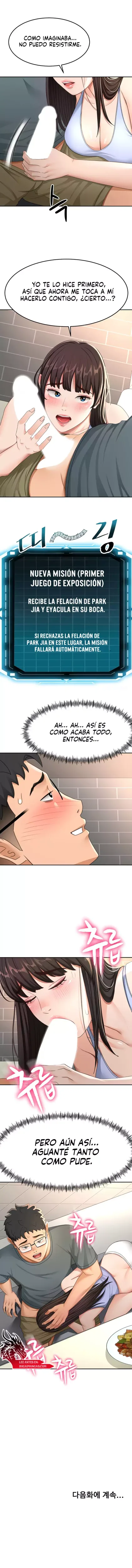 La azotea secreta de Kim capítulo 23 página 13