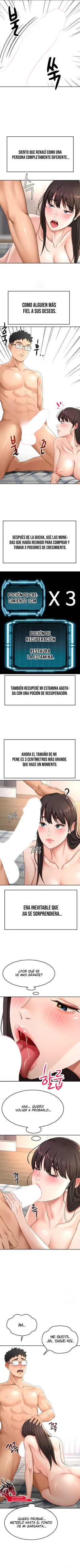 La azotea secreta de Kim capítulo 28 página 7