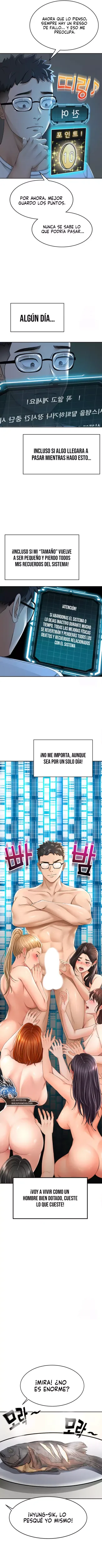 La azotea secreta de Kim capítulo 4 página 6