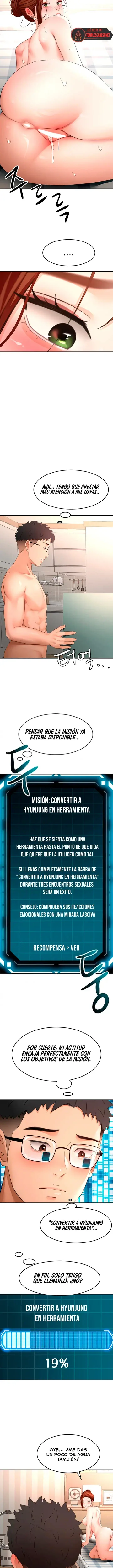 La azotea secreta de Kim capítulo 63 página 6