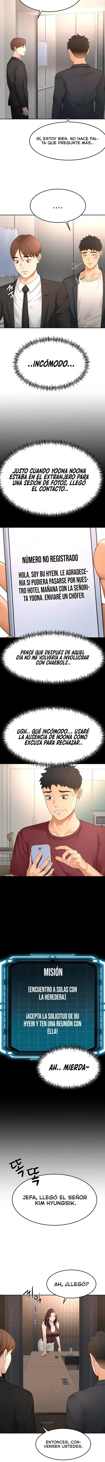 La azotea secreta de Kim capítulo 79 página 3