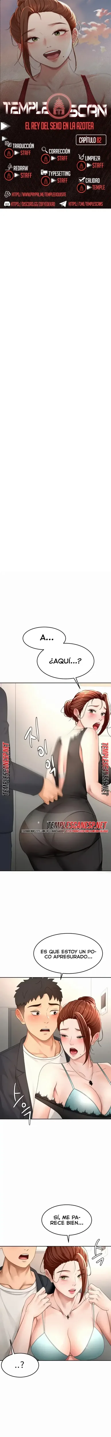 La azotea secreta de Kim capítulo 82 página 1