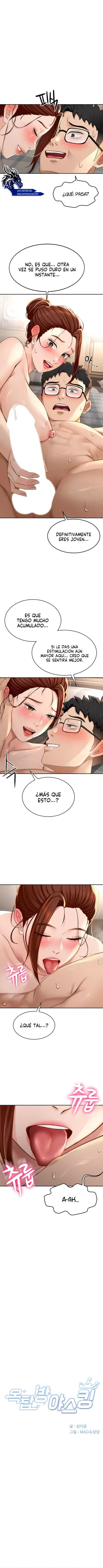 La azotea secreta de Kim capítulo 9 página 2