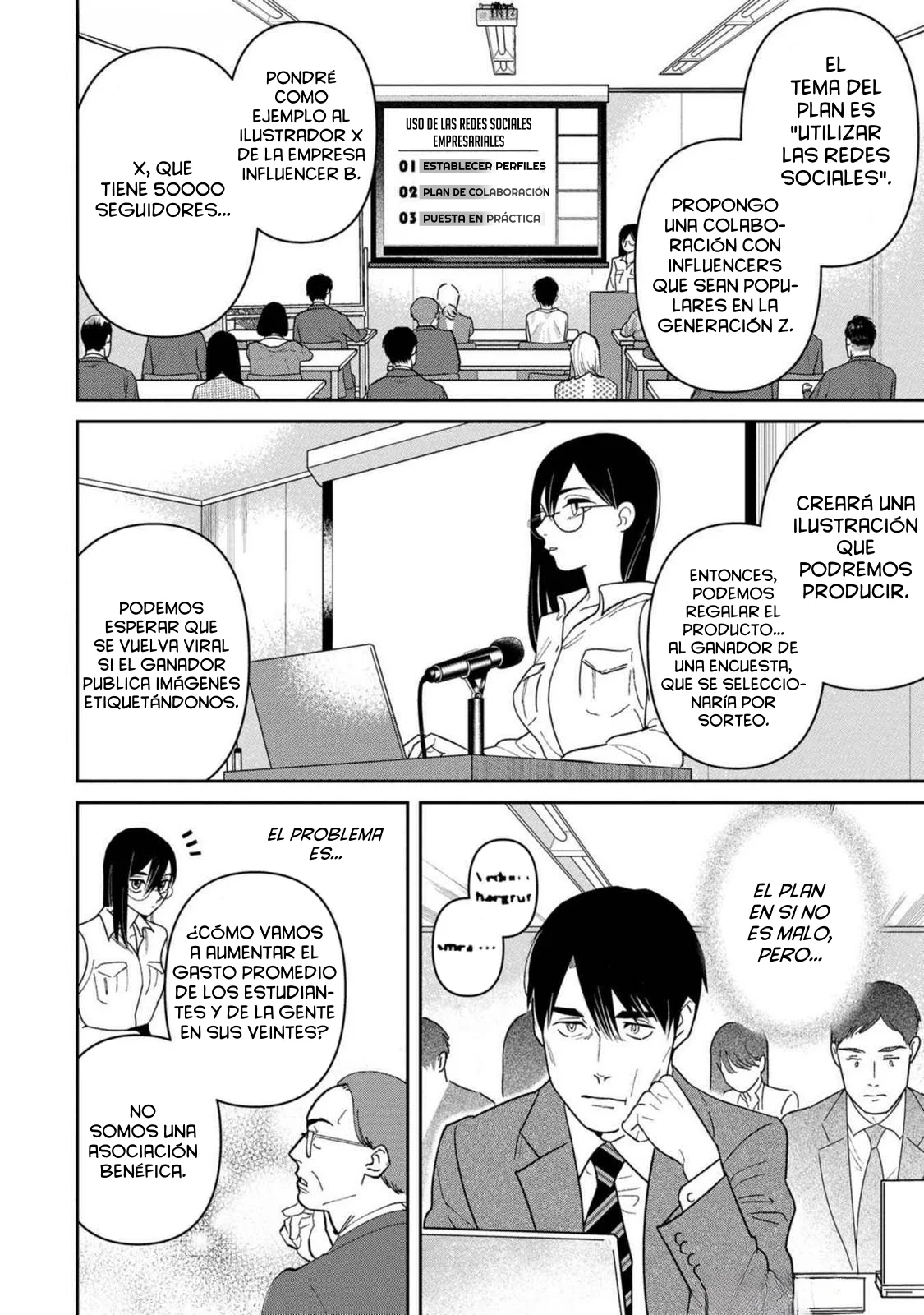 Shibatte Mitsumete capítulo 2 página 16