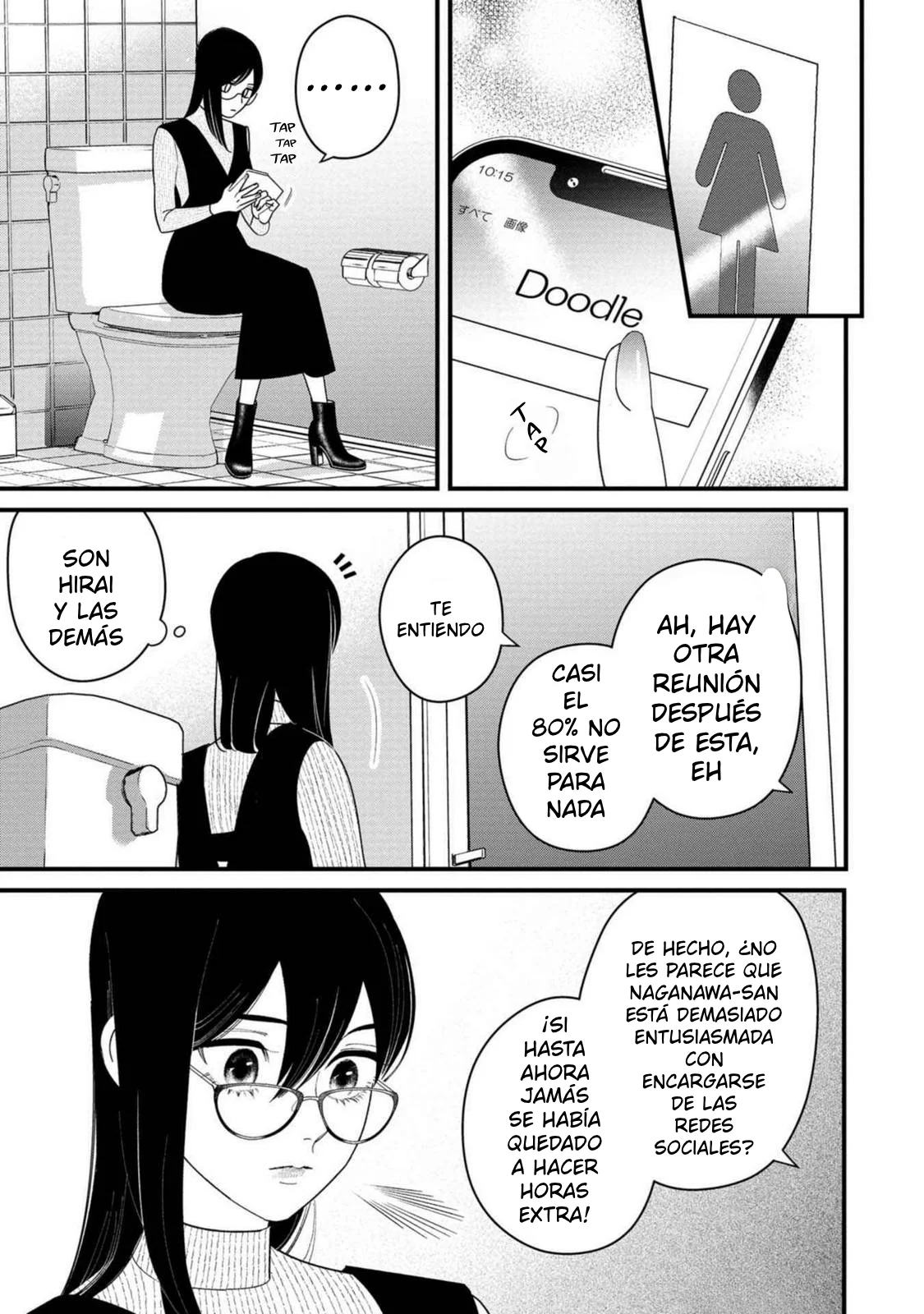 Shibatte Mitsumete capítulo 4 página 16