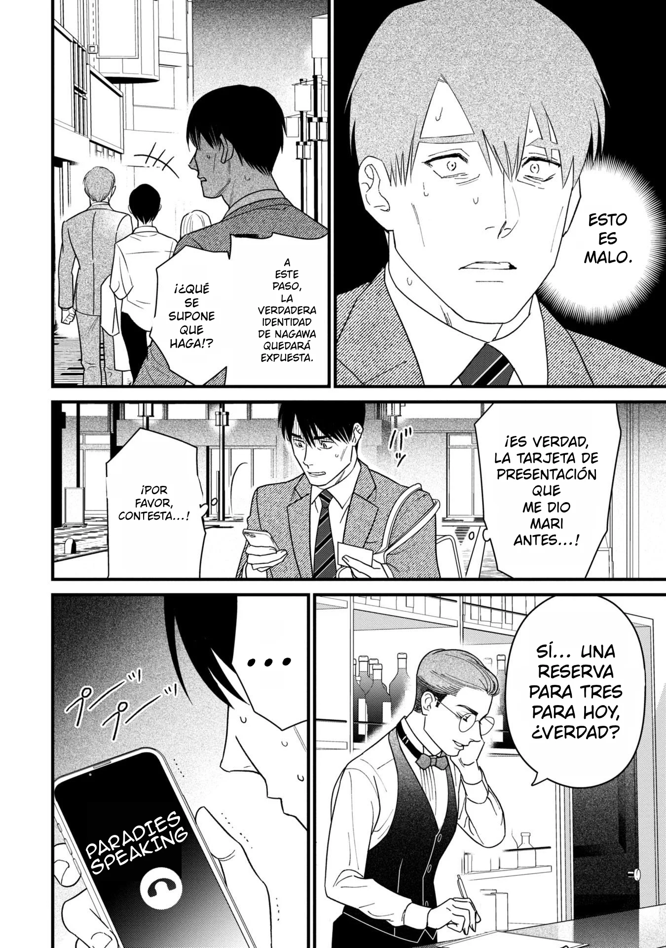 Shibatte Mitsumete capítulo 5 página 13
