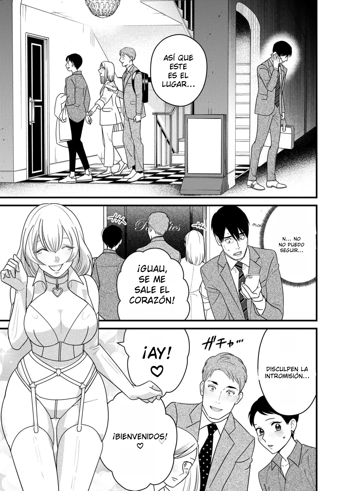 Shibatte Mitsumete capítulo 5 página 14