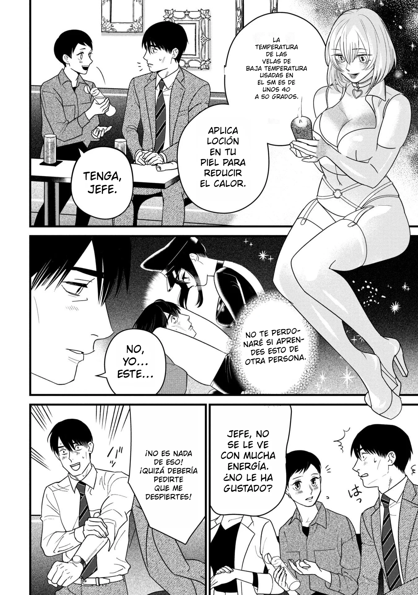 Shibatte Mitsumete capítulo 5 página 23