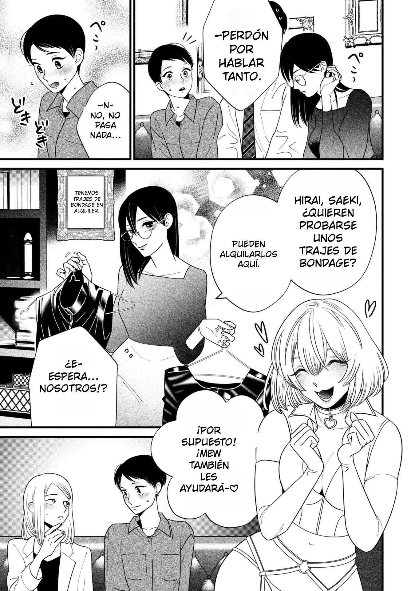 Shibatte Mitsumete capítulo 6 página 10