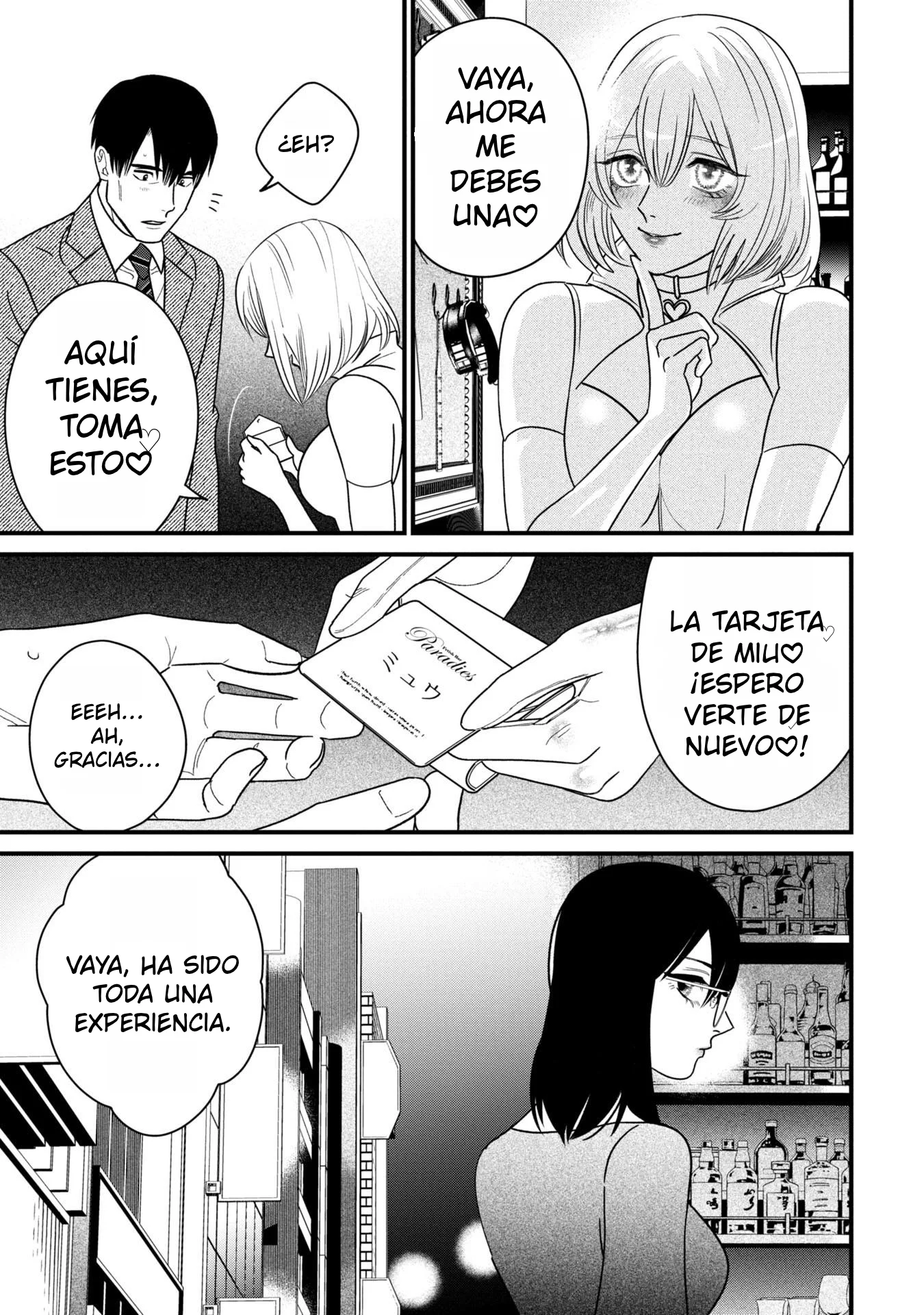 Shibatte Mitsumete capítulo 6 página 16
