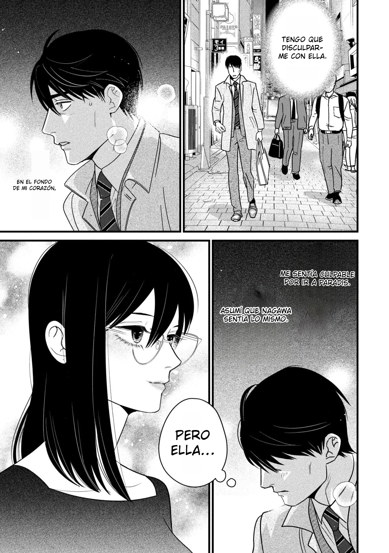 Shibatte Mitsumete capítulo 6 página 18