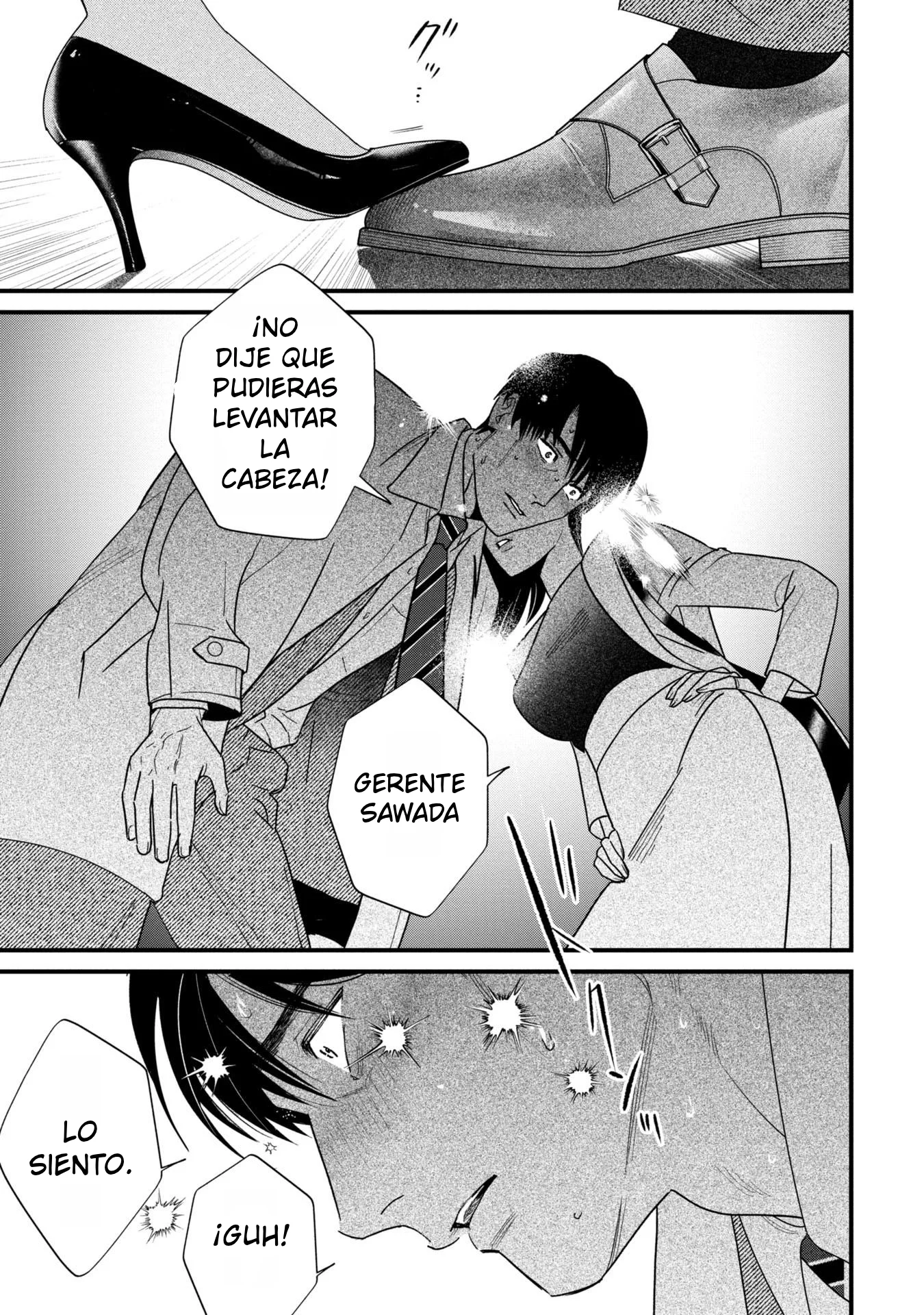 Shibatte Mitsumete capítulo 6 página 22