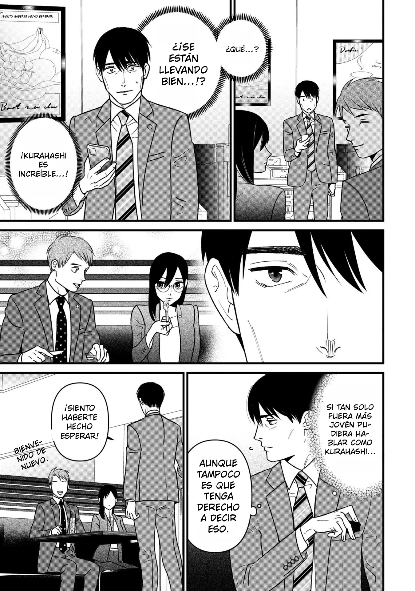 Shibatte Mitsumete capítulo 7 página 18