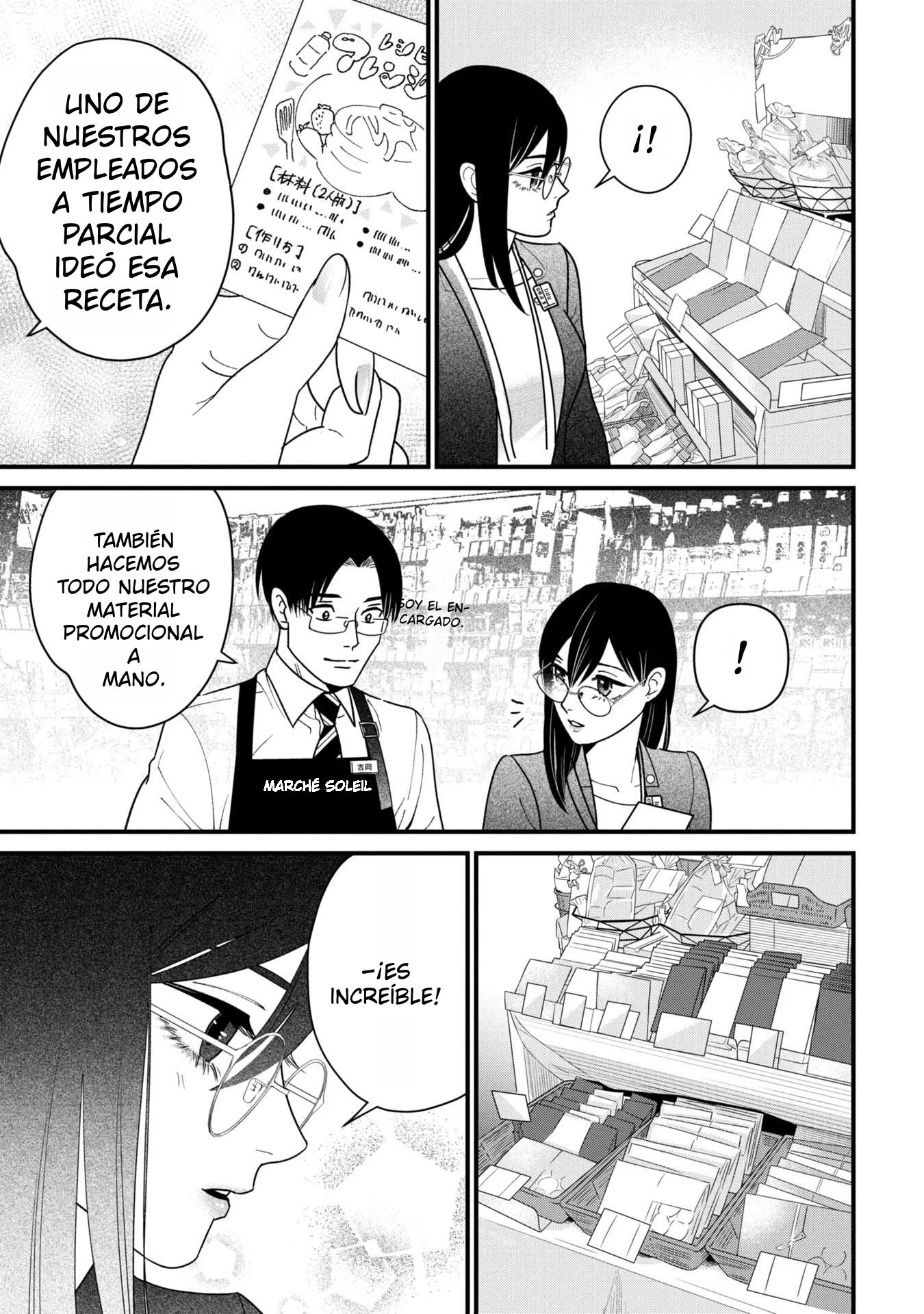 Shibatte Mitsumete capítulo 7 página 22