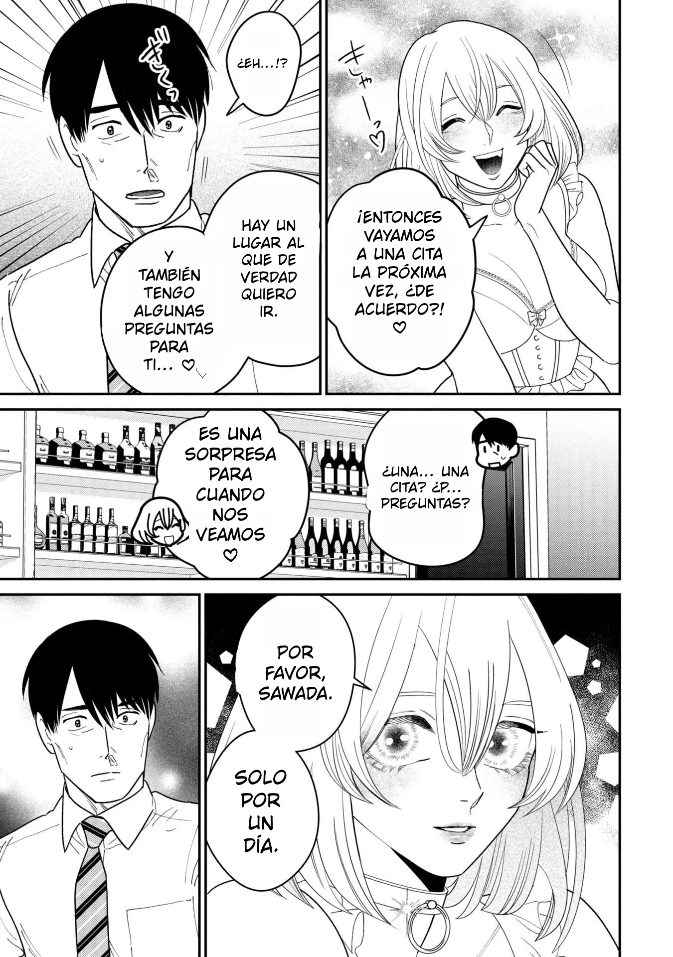 Shibatte Mitsumete capítulo 9 página 22