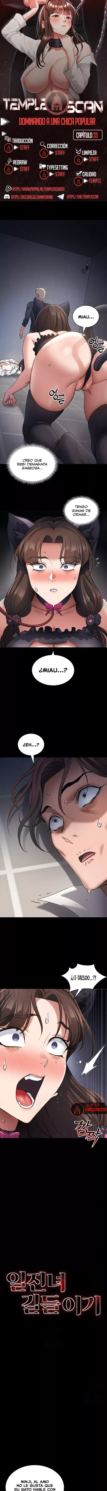 Domando la Chica Rebelde capítulo 33 página 1