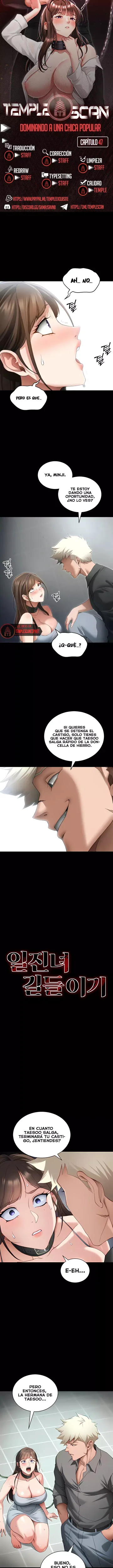 Domando la Chica Rebelde capítulo 47 página 1