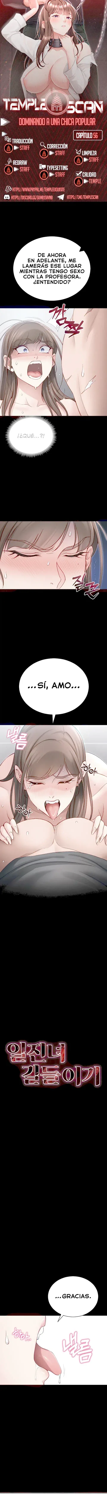 Domando la Chica Rebelde capítulo 56 página 1