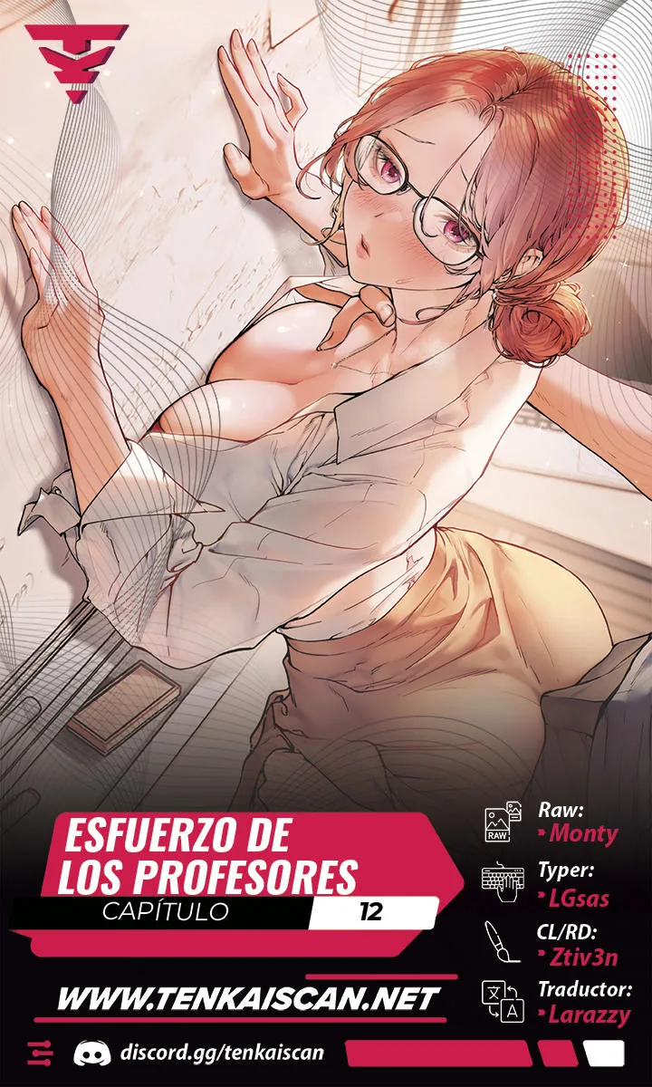Esfuerzo De Los Profesores capítulo 12 página 1