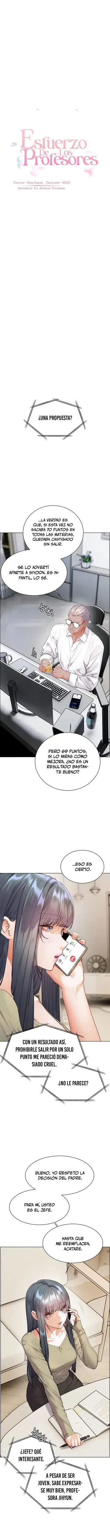 Esfuerzo De Los Profesores capítulo 80 página 2