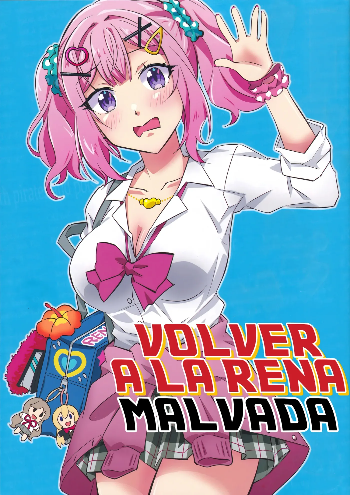 Volver a la Rena-Malvada capítulo 1 página 1