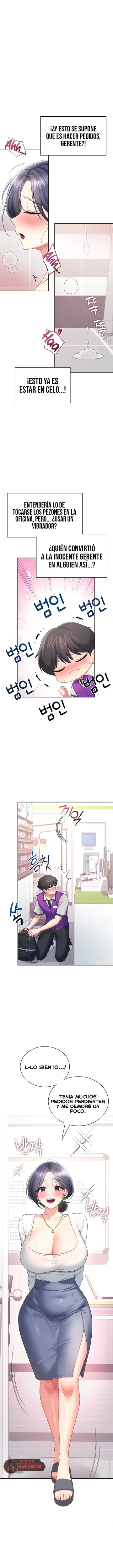 Onahole inalambrica capítulo 102 página 12