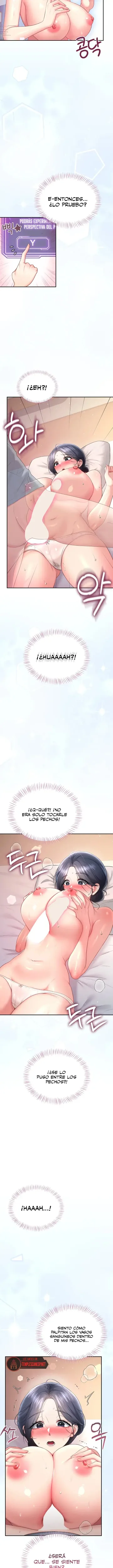 Onahole inalambrica capítulo 104 página 2