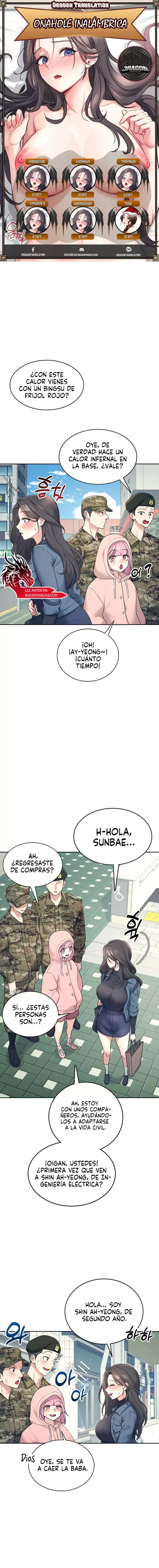 Onahole inalambrica capítulo 11 página 1