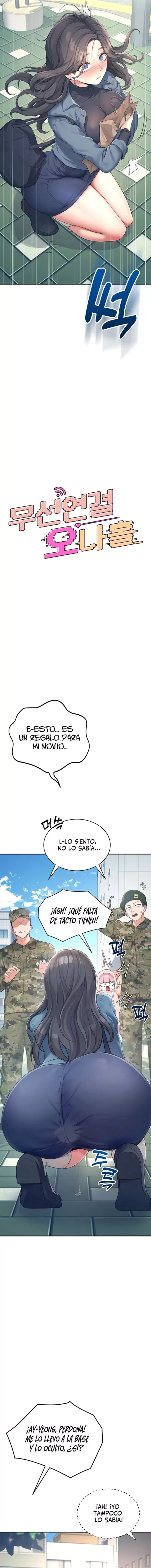 Onahole inalambrica capítulo 11 página 3
