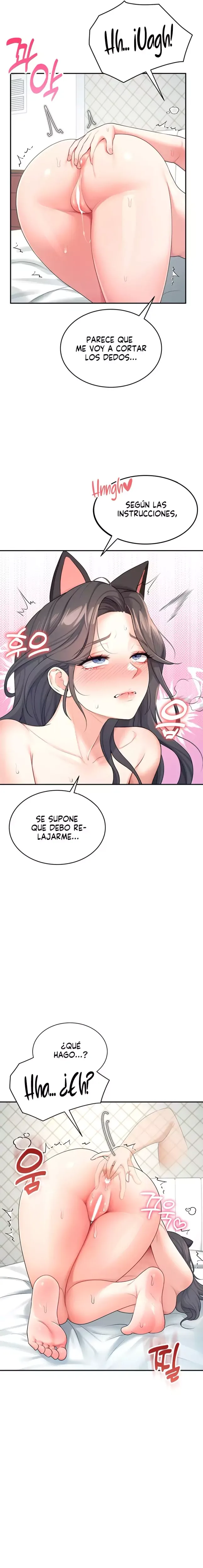 Onahole inalambrica capítulo 11 página 9