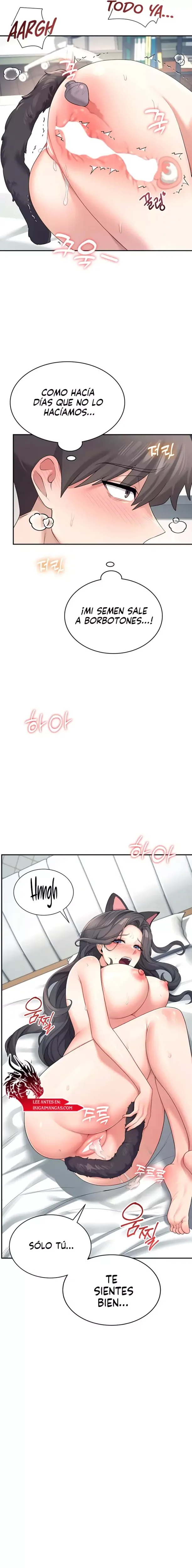 Onahole inalambrica capítulo 11 página 18
