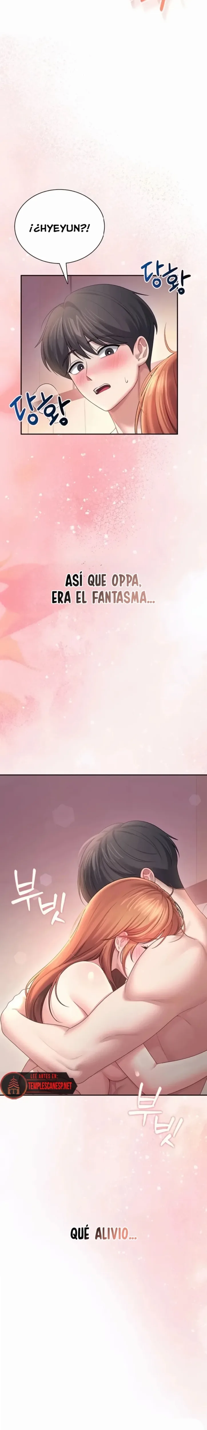 Onahole inalambrica capítulo 118 página 7