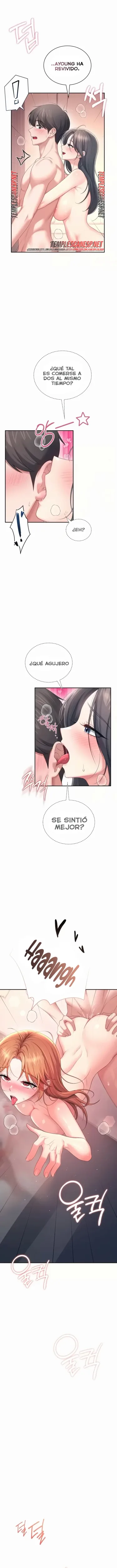 Onahole inalambrica capítulo 119 página 12