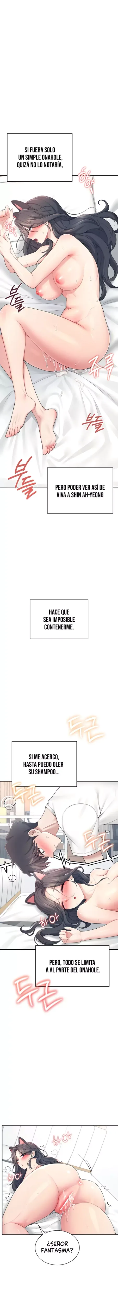 Onahole inalambrica capítulo 12 página 9