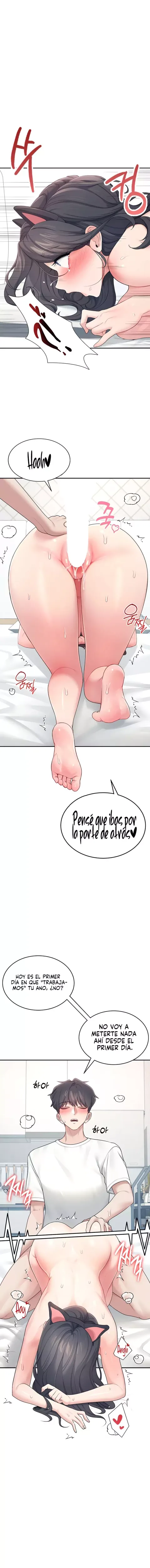 Onahole inalambrica capítulo 12 página 11