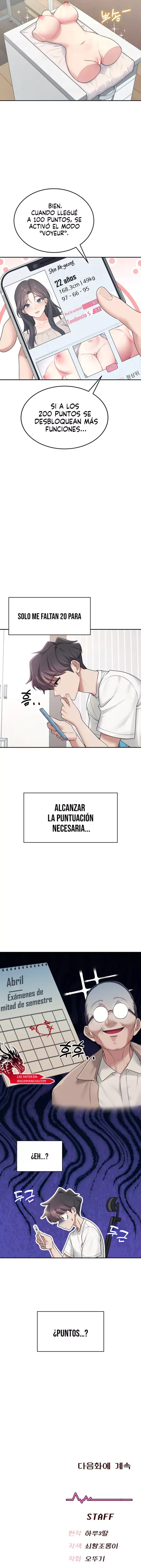 Onahole inalambrica capítulo 12 página 19
