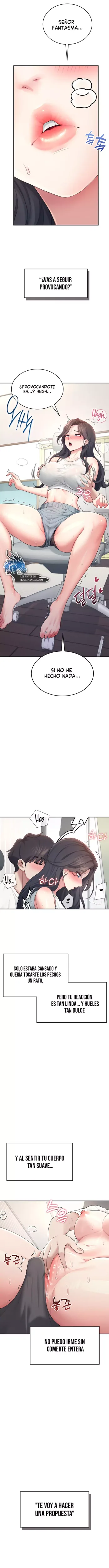 Onahole inalambrica capítulo 14 página 13