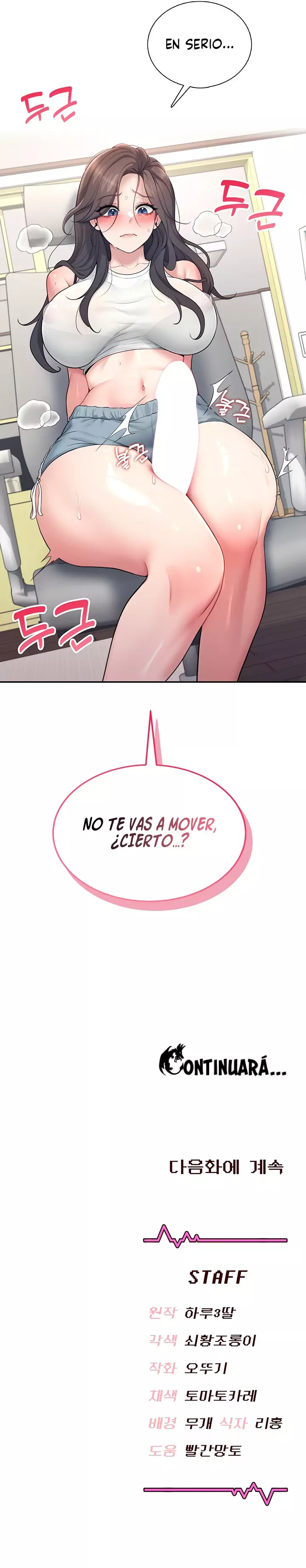 Onahole inalambrica capítulo 14 página 15