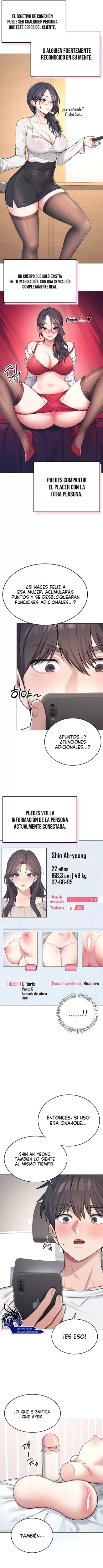 Onahole inalambrica capítulo 2 página 13