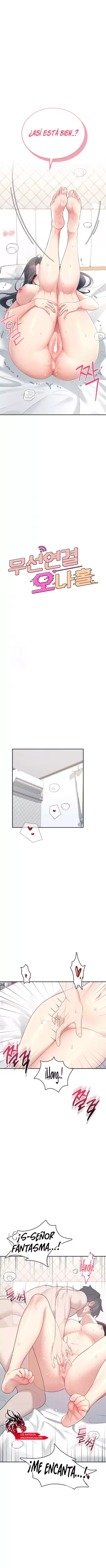 Onahole inalambrica capítulo 26 página 3
