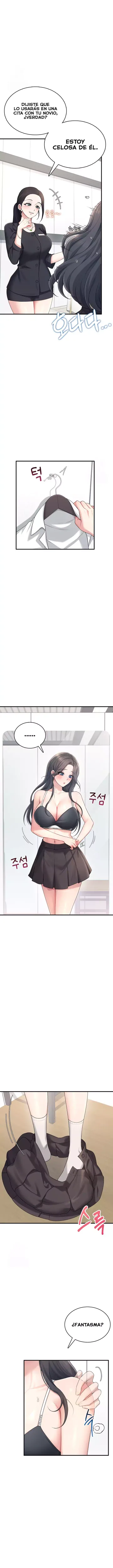 Onahole inalambrica capítulo 27 página 5