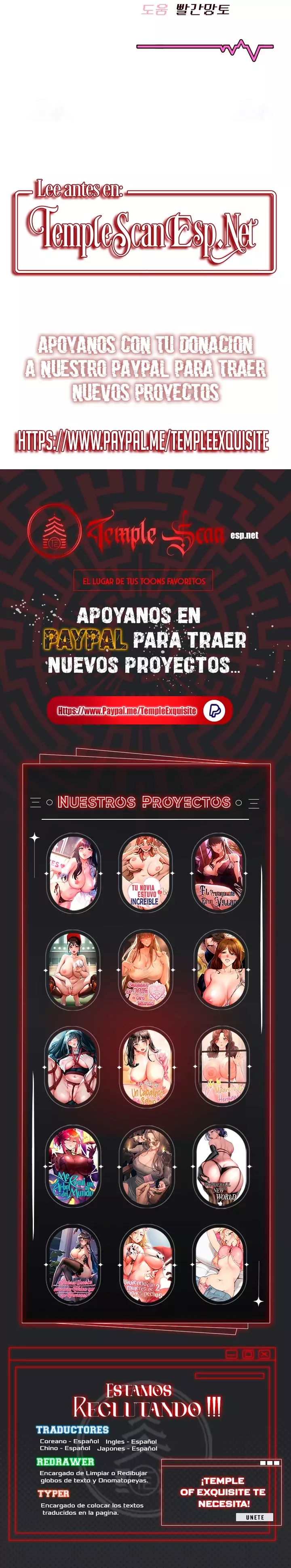 Onahole inalambrica capítulo 30 página 16