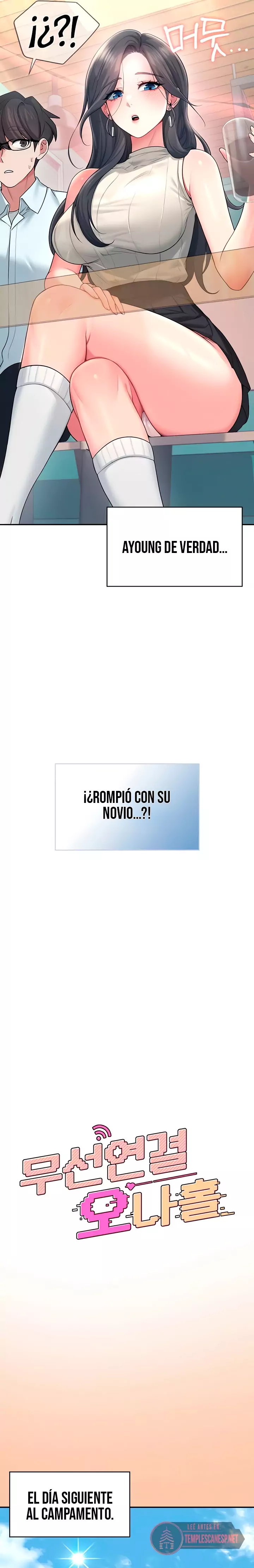 Onahole inalambrica capítulo 42 página 2