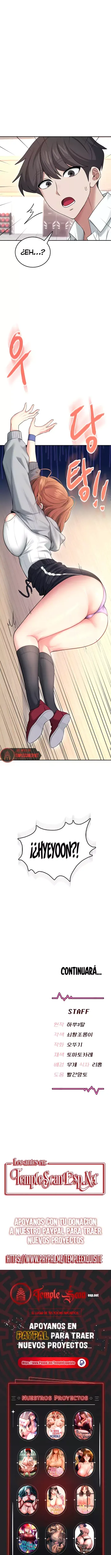 Onahole inalambrica capítulo 44 página 15
