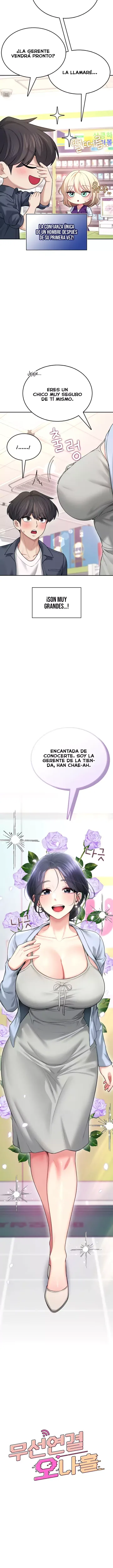 Onahole inalambrica capítulo 50 página 2