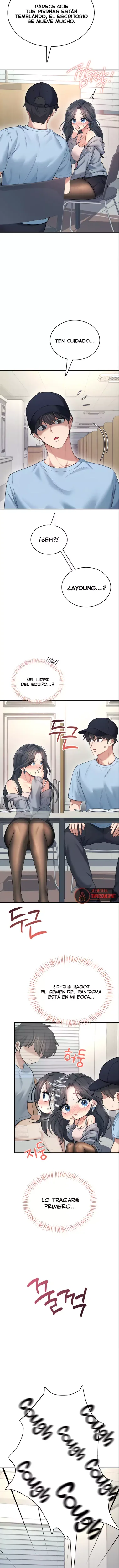 Onahole inalambrica capítulo 52 página 3