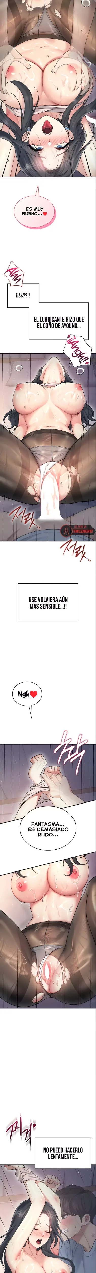 Onahole inalambrica capítulo 52 página 15