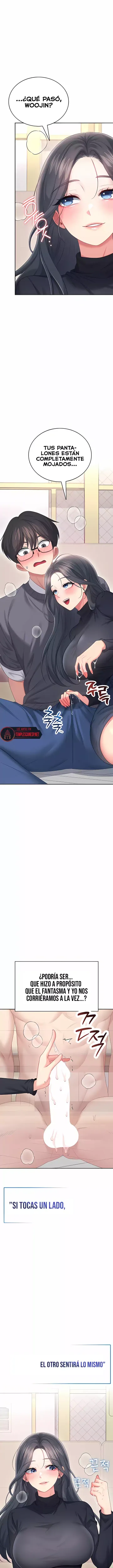 Onahole inalambrica capítulo 62 página 5
