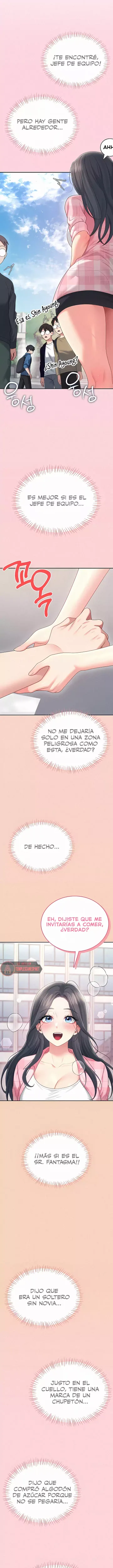 Onahole inalambrica capítulo 63 página 12